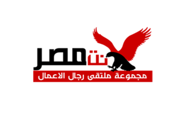 نت مصر شركة رسمية